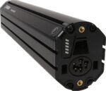 Vue latérale de la Bosch PowerTube 750 intégrée