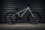 Early Rider VTT Enfant 20 – Image 2